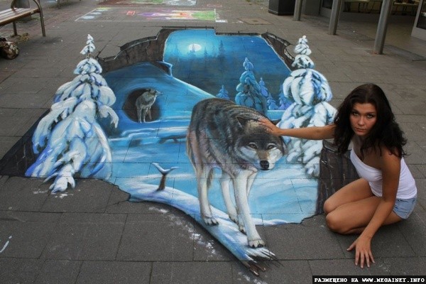 3D Street Art 3D Street Art