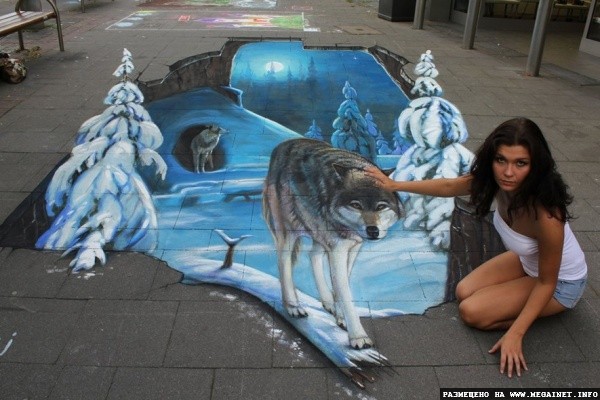 3D Street Art