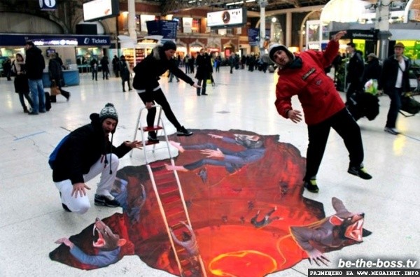 3D Street Art 3D Street Art