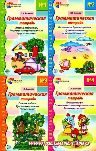 Музыкальные поздравительные открытки с 8 Марта Лучшие красивые смс с добрым утром