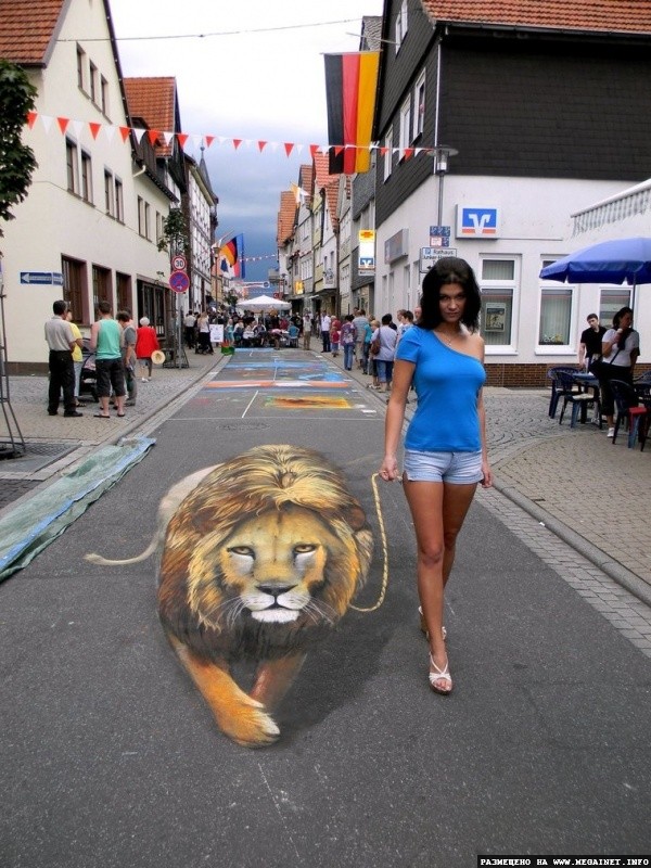 3D Street Art