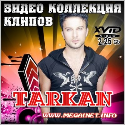 Tarkan - Видео коллекция клипов