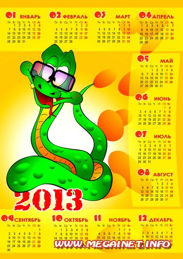 Векторный шаблон календаря 2013 - Год Змеи
