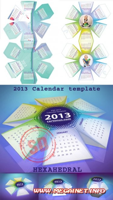 Шаблоны настольного календаря на 2013 год