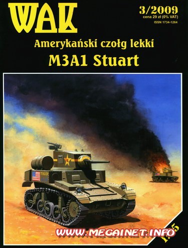 Бумажная модель танка "M3A1 Stuart"