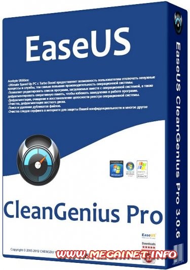 EaseUS CleanGenius Pro 3.0.6 + Rus