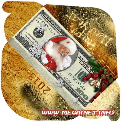 Конверт денежный - Санта Клаус