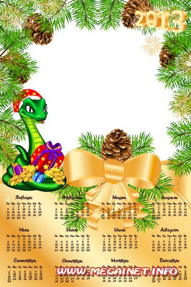 Детский новогодний календарь рамка 2013