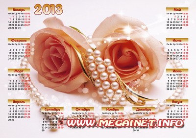 Красивые календари на 2013 год с розами