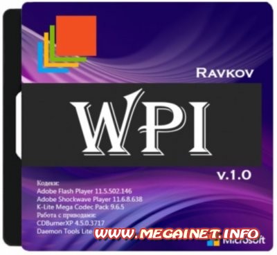 Ravkov WPI 1.0 ( 2013 / Rus )