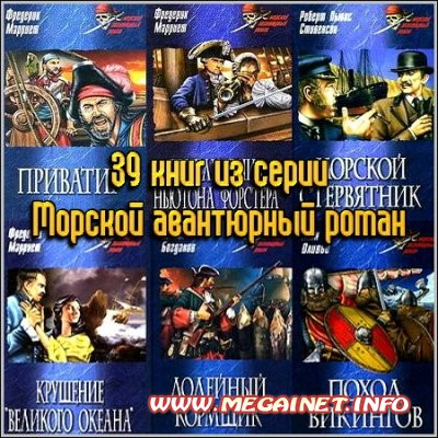 Поделки из пластилина с машей Поделки из пластилина с машей