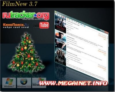 FilmNew Portable 3.7 Rus