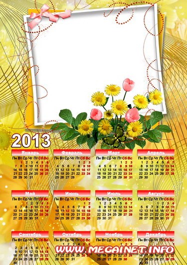 Календарь рамка 2013 - Весенний букет
