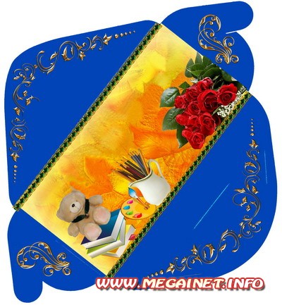 Подарочные конверты для денег шаблон Подарочные конверты для денег шаблон