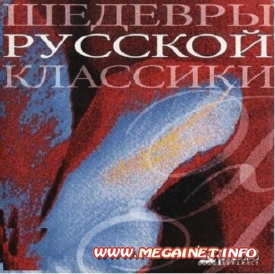 хиты 2012 слушать зарубежные хиты 2012 слушать зарубежные