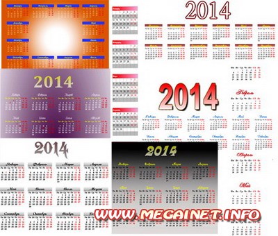 Календарные сетки на 2014 год в формате PSD