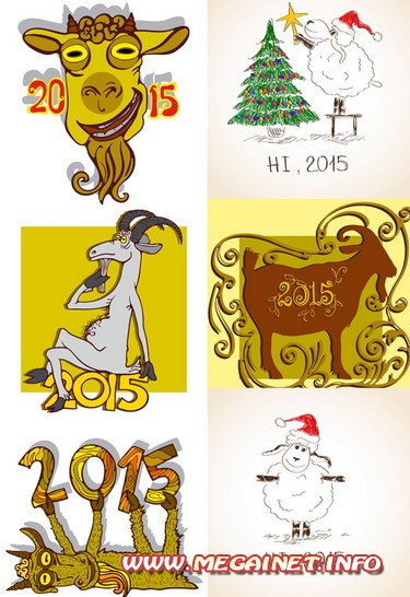Символ 2015 года - Коза ( Овечка )