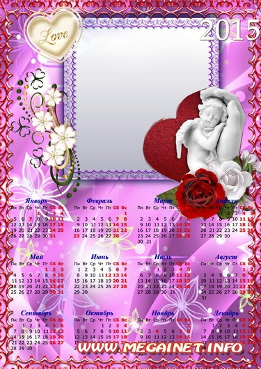 Шаблон Календаря На 2011 Год Для Фотошопа Бесплатно
