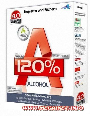 Alcohol 120% 2.0.1 Build 2031 Retail XCV Edition