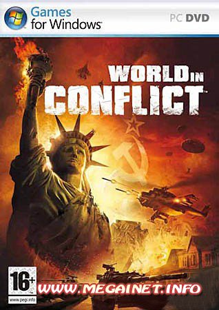 Мировой конфликт / World in Conflict ( Полная русская версия для PC )