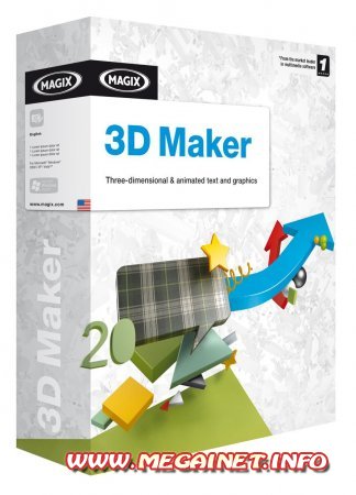 MAGIX 3D Maker 6.10 Rus
