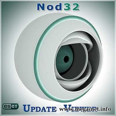 NOD32 Update Viewer 4.20.6