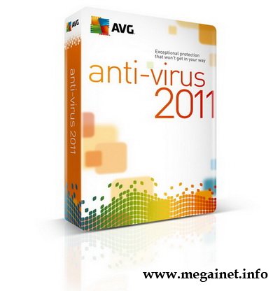 AVG Anti-Virus 2011 Free 1170a3265 [x86 & x64]