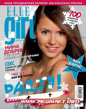 ELLE GIRL Russia - Декабрь 2010