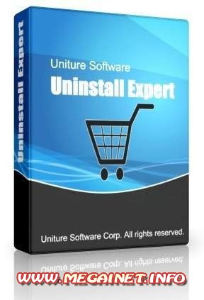 Uninstall Expert 3.0.1.2292 + Rus