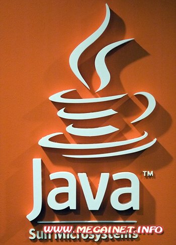 Java SE Development Kit (JDK) 7 build 120 [x86/x64]