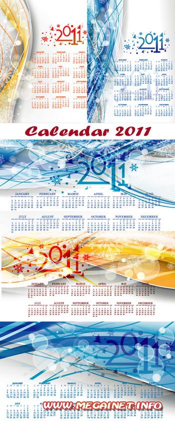 Векторные календари на 2011 год