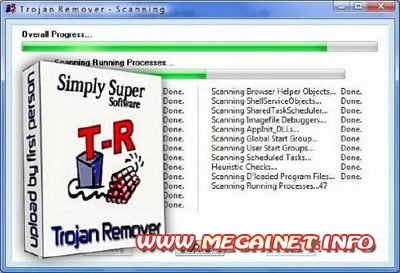 Trojan Remover 6.8.2.2599 Trojan Remover 6.8.2.2599