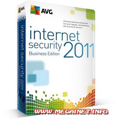 AVG Internet Security Business Edition 2011 v10.0.1191