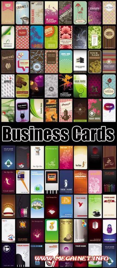 Векторные шаблоны карточек - Business Cards