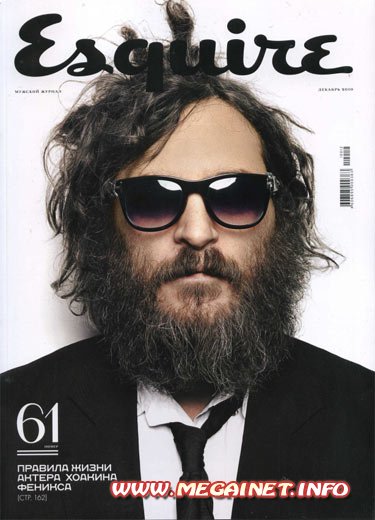 Esquire - Декабрь 2010