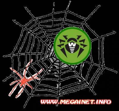 Dr.Web Anti-virus & Security Space Pro 6.00.1.01120