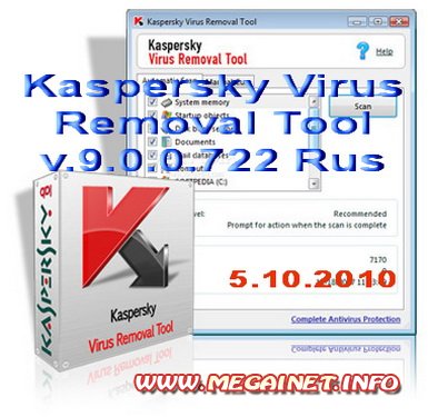Kaspersky Virus Removal Tool - v.9.0.0.722