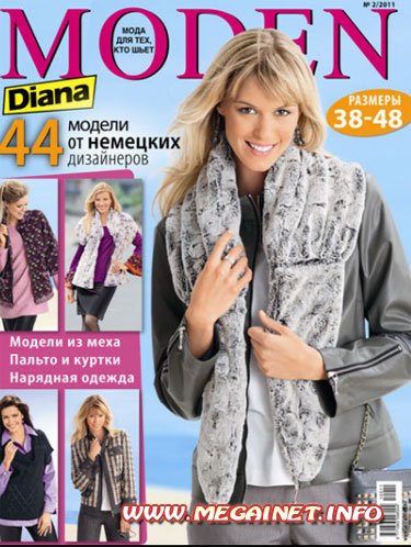 Diana Moden - Февраль 2011 Diana Moden - Февраль 2011