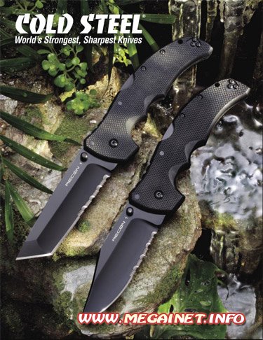 Cold Steel 2011