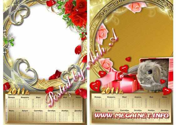 Календарь 2011 - рамка для фото - Кролик и сердечки Календарь 2011 - рамка для фото - Кролик и сердечки