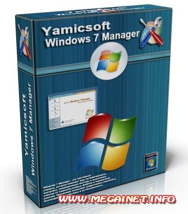 Windows 7 Manager v2.0.7 Final [x86 & x64] + Русификатор