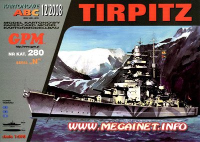 Сборная модель из бумаги - Tirpitz