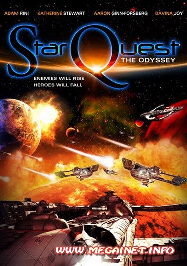 Звездный путь: Одиссей / Star Quest: The Odyssey (2009/DVDRip/700Mb)