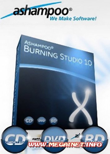Ashampoo Burning Studio 10.0.7 RUS (RePack) 2011