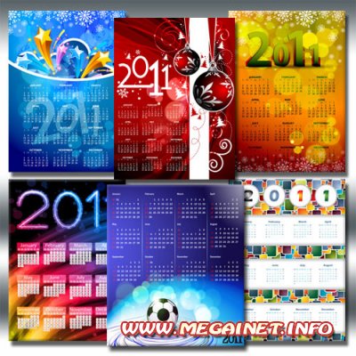 Календари 2011