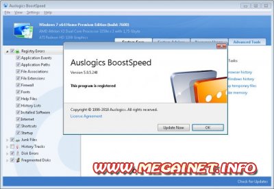 AusLogics BoostSpeed v5.0.6.250 Silent Update 14.02.2011