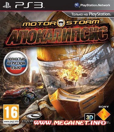 MotorStorm: Apocalypse (2011/PS3/EUR/RUS)