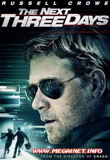 Три дня на побег (2010/HDRip/700Mb) Три дня на побег (2010/HDRip/700Mb)