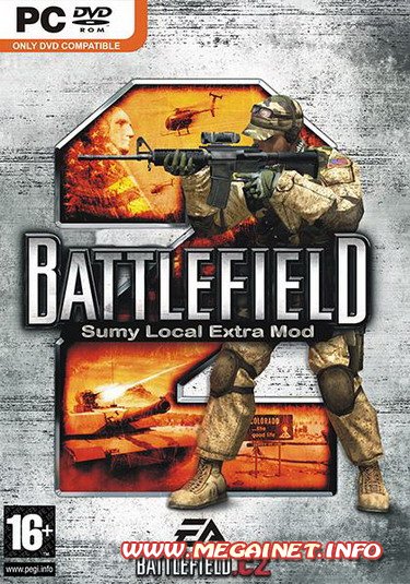 Battlefield 2: Sumy Local Extra Mod 2011