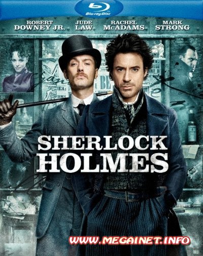 Шерлок Холмс / Sherlock Holmes (2009 / BDRip / 720p)
